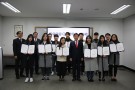 [2017.12.15] 대전과학기술대학교, 각종 대회수상자에게 장학금 전달